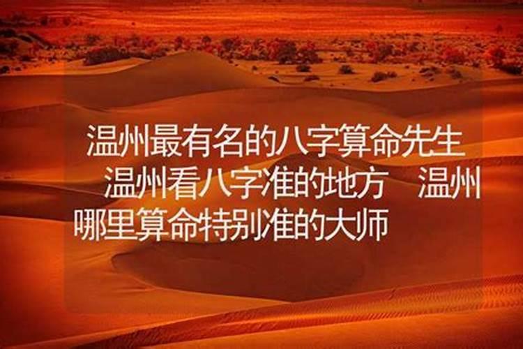 2025年上元中元下元节分别是哪一天