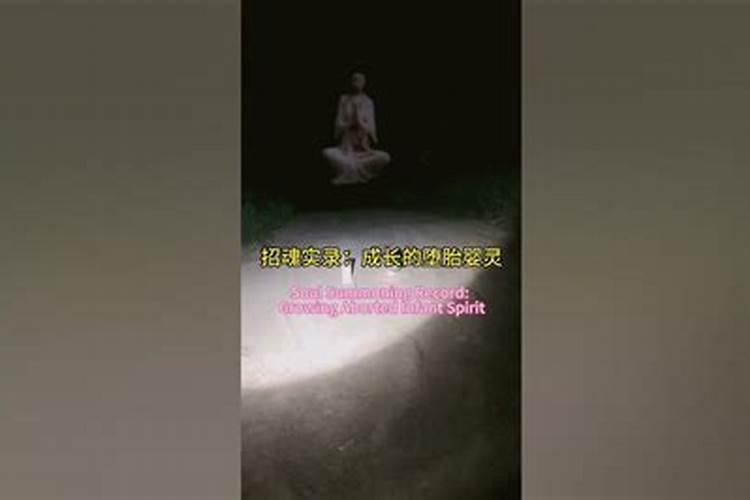 梦到亲姐生了个女孩儿有什么含义