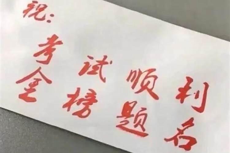 公务员考试如何宣传活动？