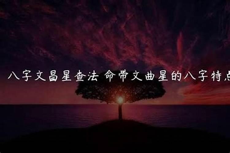 寒衣节的来历和由来