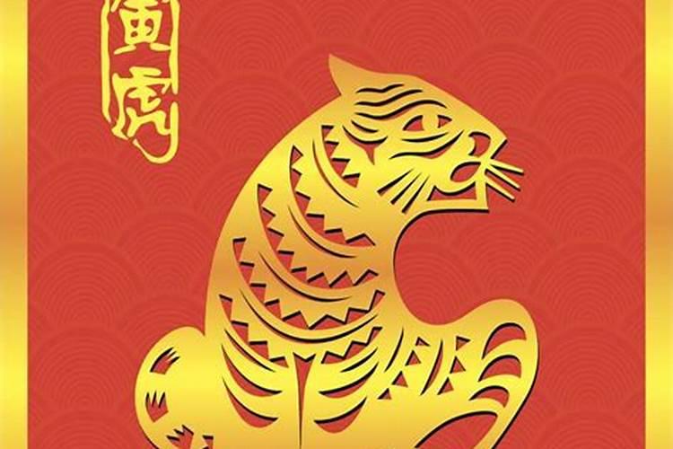 2025年犯太岁的生肖属相