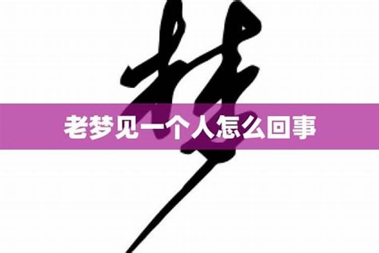 70年狗2025年的运势及运程