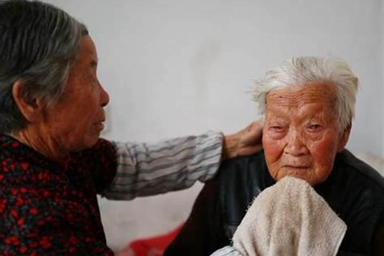 梦见去别人家帮人洗菜