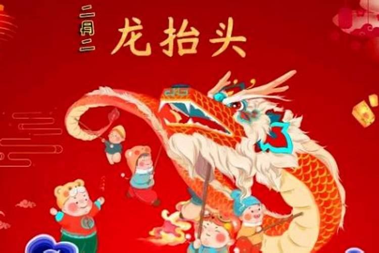 6月19日以后到年前还有哪些节日？