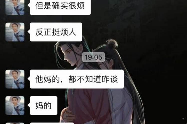 《雪中悍刀行》陈锡亮入北椋之后有什么成就 陈锡亮结局好吗