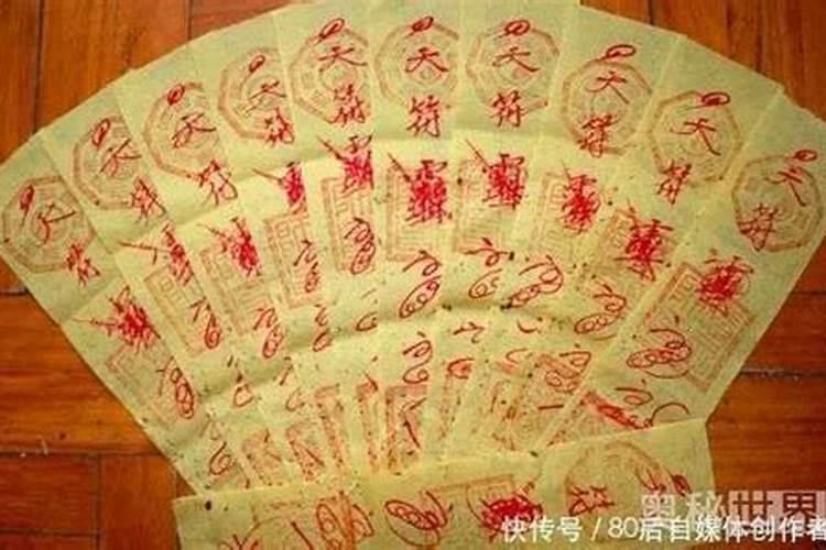 解析什么是五格剖象姓名学