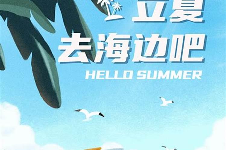 梦见三只乌龟是什么意思？