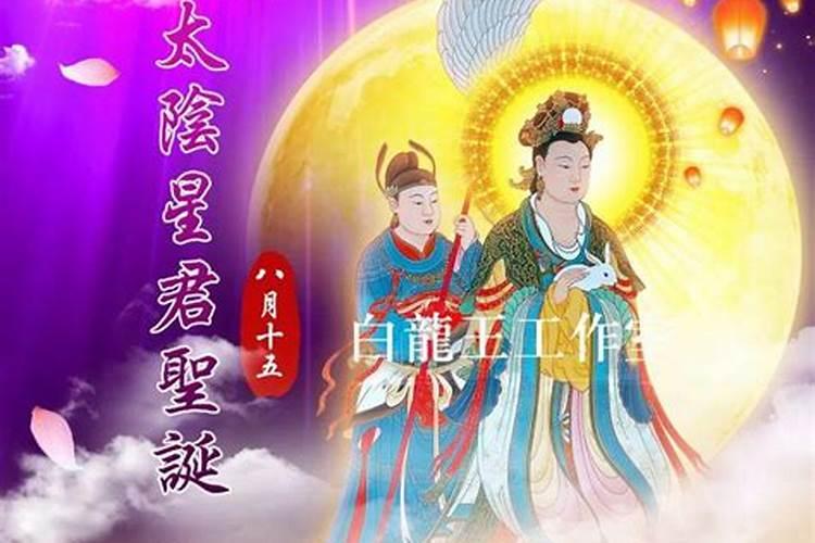 梦见金蟾蜍是什么征兆