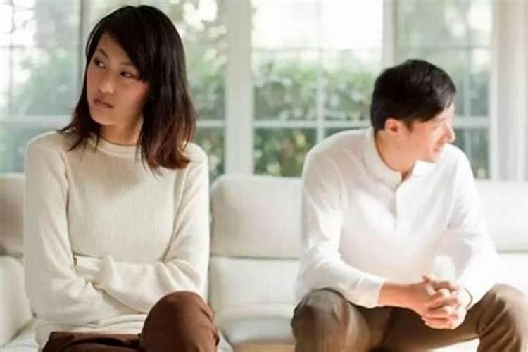 什么叫三观不合的婚姻