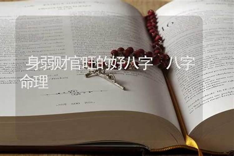 文昌塔可以随便放吗,有哪些风水禁忌