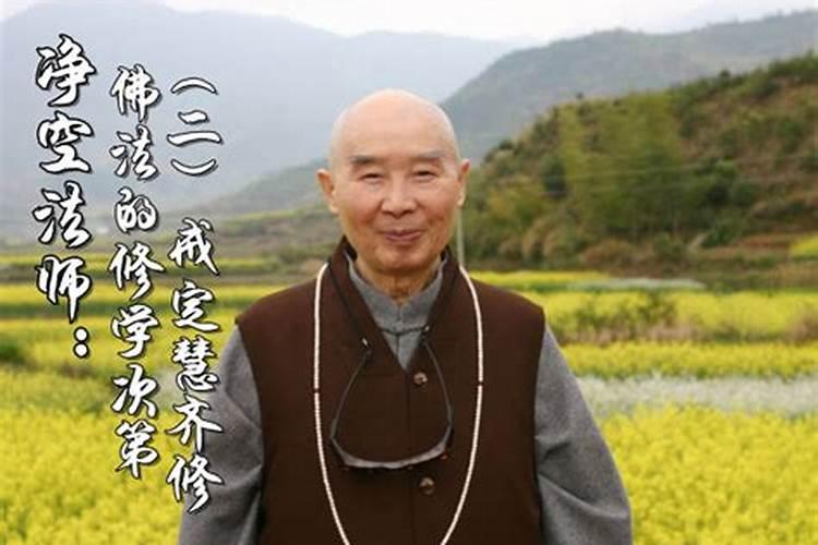 栖霞山的节庆活动