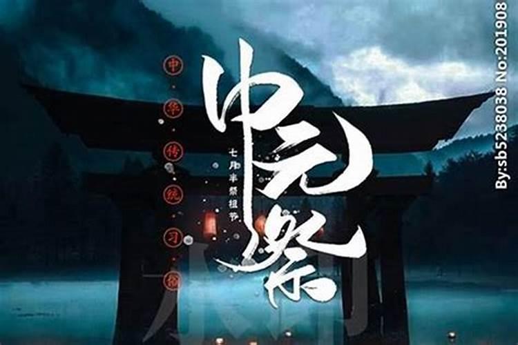 童女命有什么特征童女命有特征吗