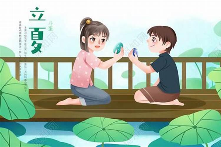 离婚很久梦见前妻是什么意思