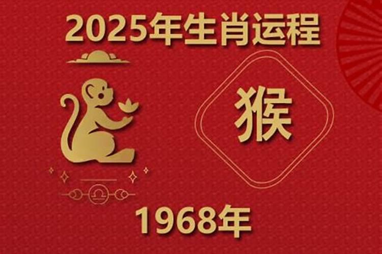 三元合婚图两个版本,三元九宫男女合婚表