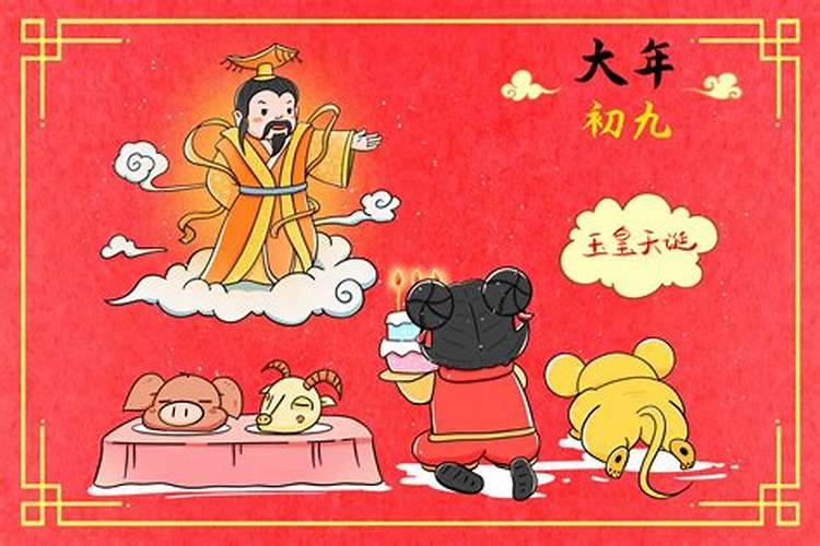 2024年有闰月吗闰几月