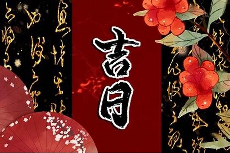 江西冬至吃什么食物