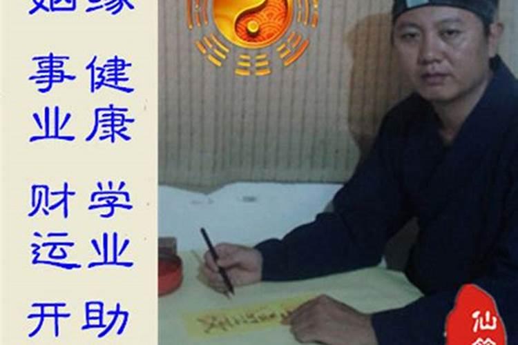 八字算两个人的姻缘 怎么看两人有夫妻缘分？