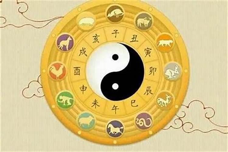 我是73年农历十月初一生的,请问命运如何