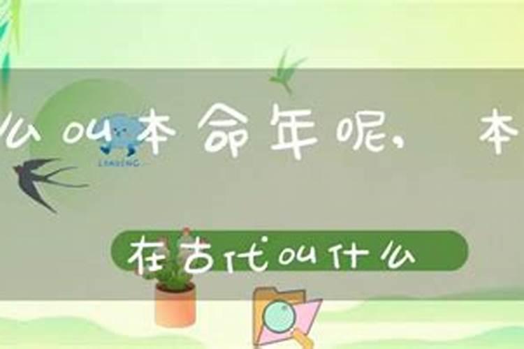 梦见姥姥哭了的预兆