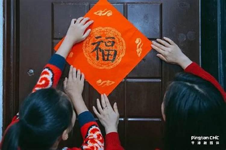 平潭人过春节有哪些习俗