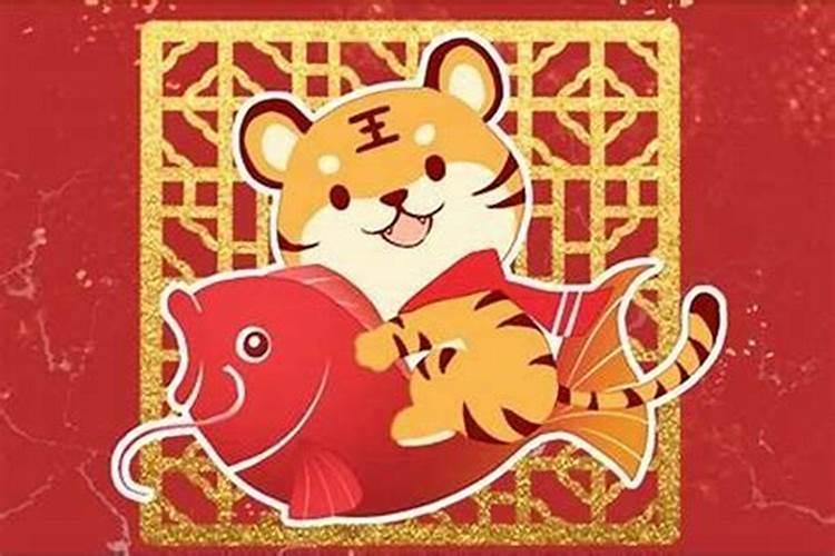 2025年犯太岁的生肖虎怎么化解 2025年犯太岁的生肖虎怎么躲星