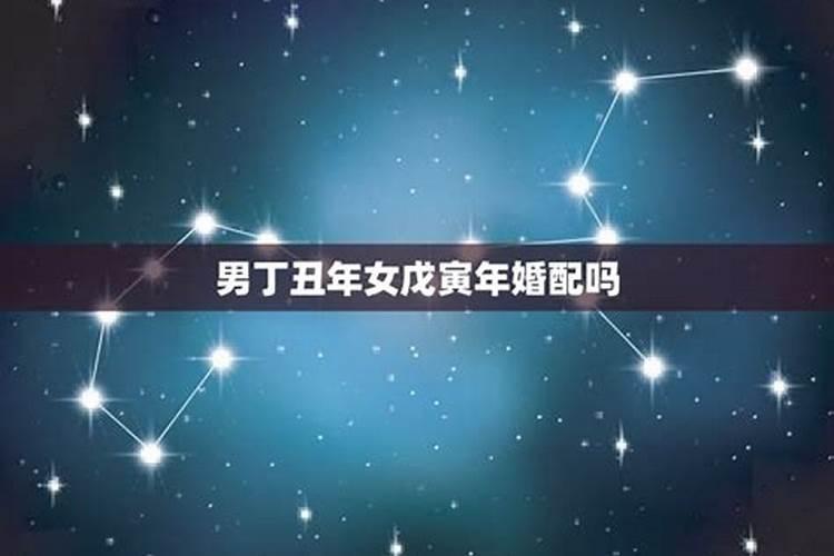 算八字强弱的软件,八字强弱测试