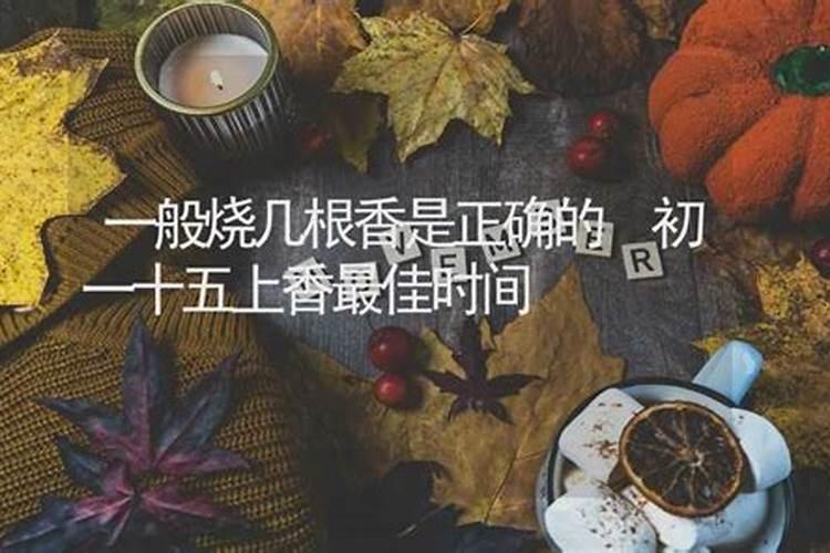 本命年虎年要穿红色吗？
