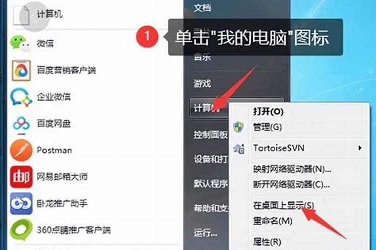 1988年出生 算算