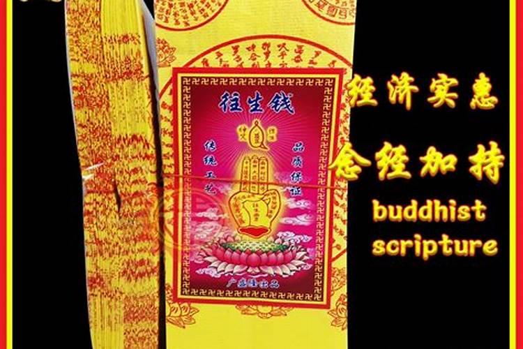 家运变好的征兆是什么风水变好了转运的征兆