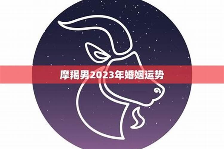 1970年属狗人2025年运势及运程详解