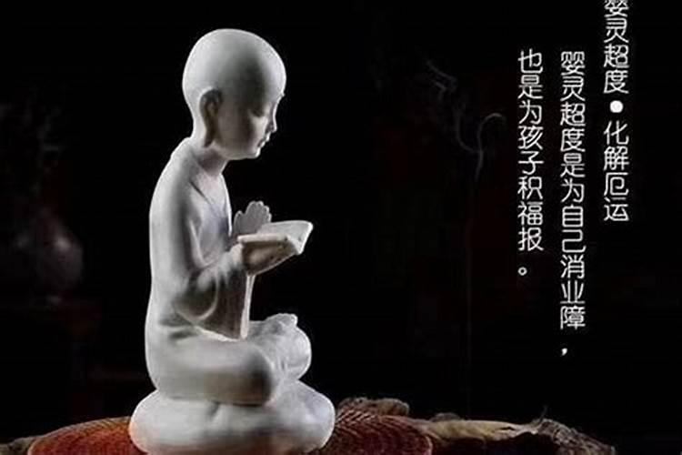 1993年属鸡男士(32岁)2025年运势分析,逐月抓住每个机会