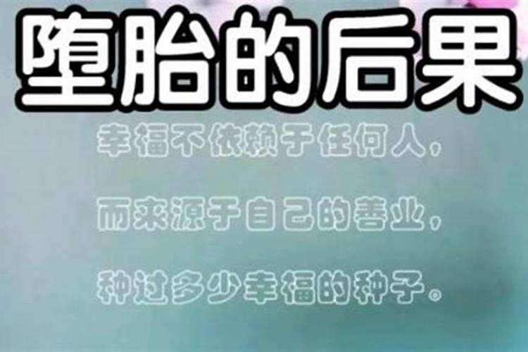 属虎2025年犯太岁怎么化解