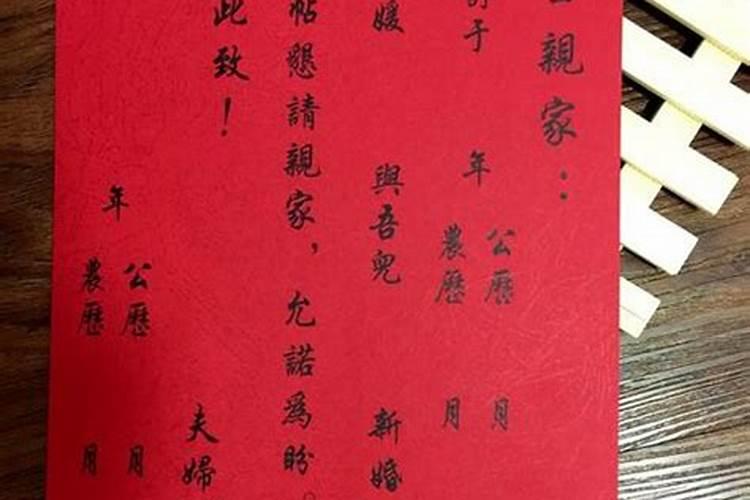 听说不能随便把自己时辰八字给人,那给了会怎么样？有点担心
