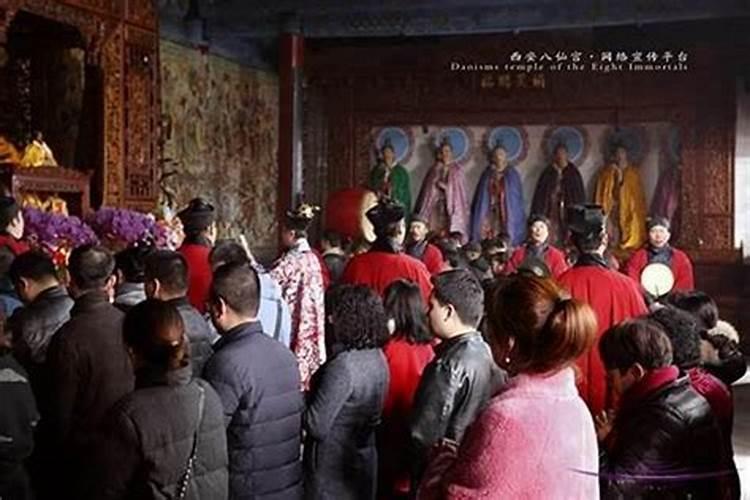 八字不合怎么算