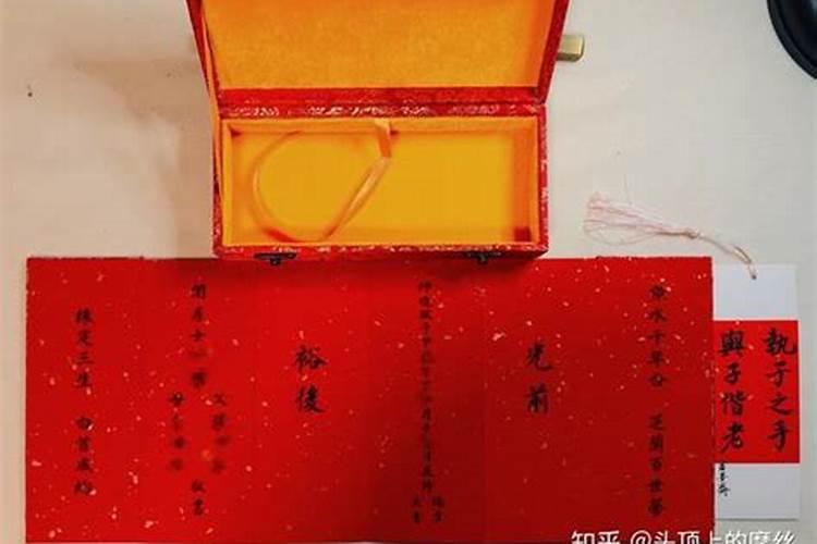 梦见已故的妹妹的预兆