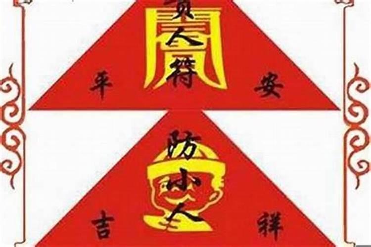 65年出生的蛇2025年的运势