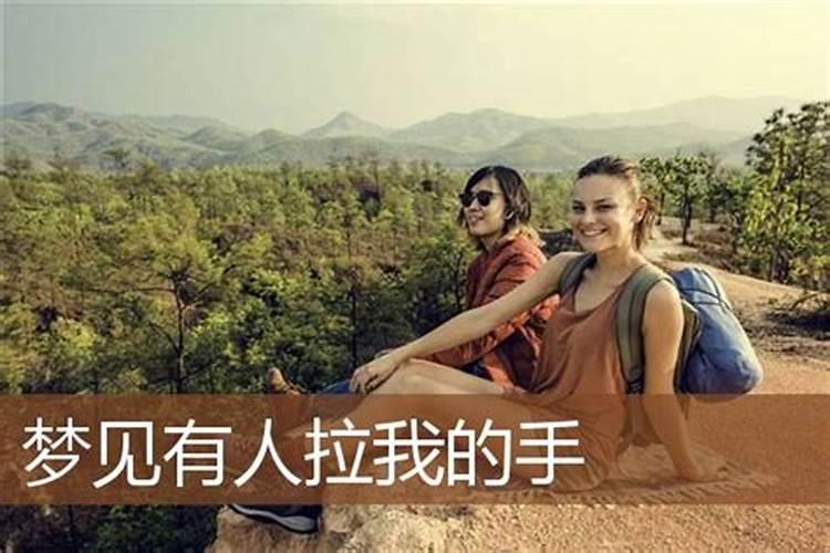 2024年生肖兔害太岁是什么意思 2024年属兔害太岁如何化解
