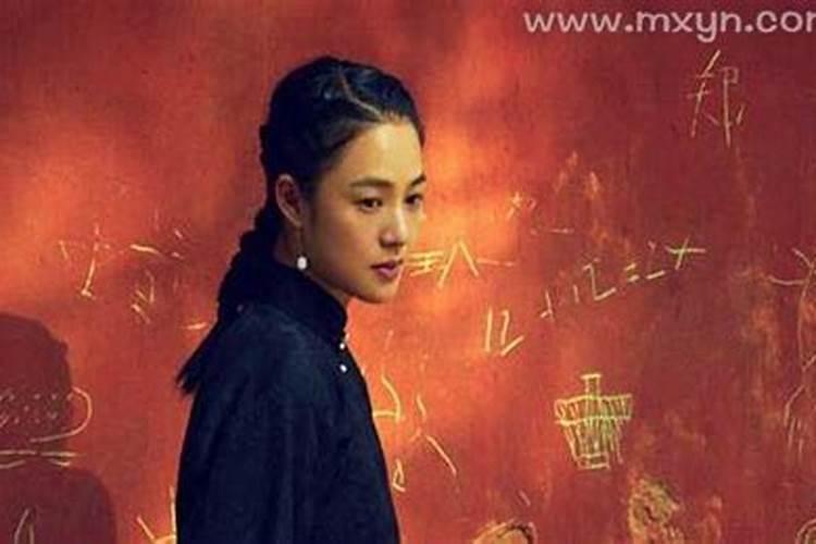 1975年农历十月初一生男是什么星座