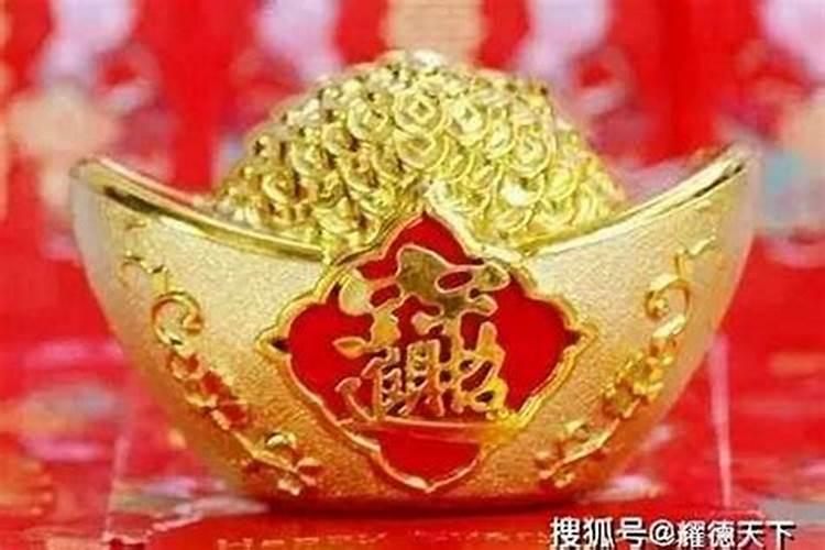 独生子冲太岁可以去扫墓吗