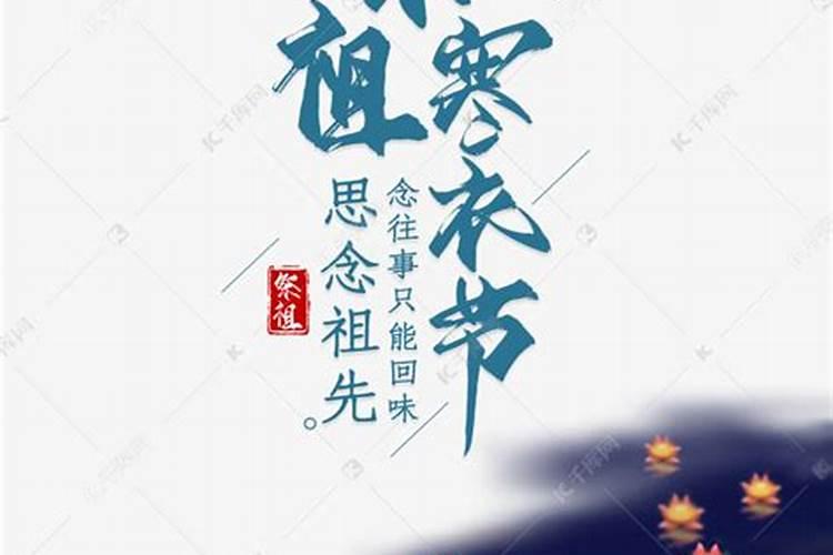 重阳节有什么风俗 传统活动