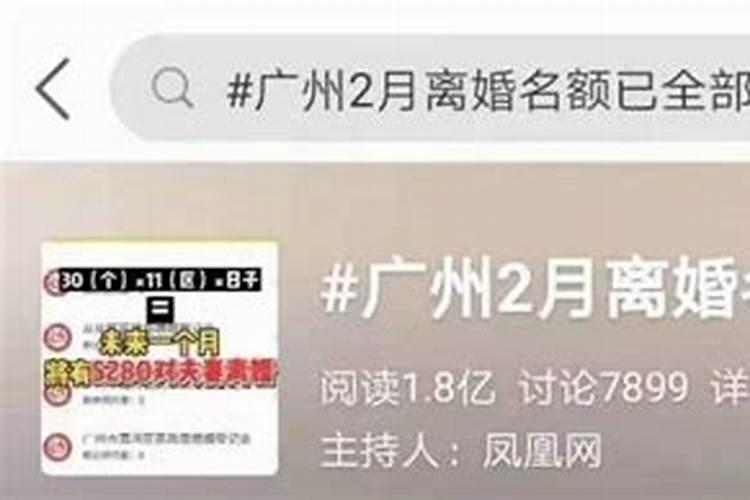 男女分手4个月了,女的怀孕了坚持要生下来,并经常提一些...
