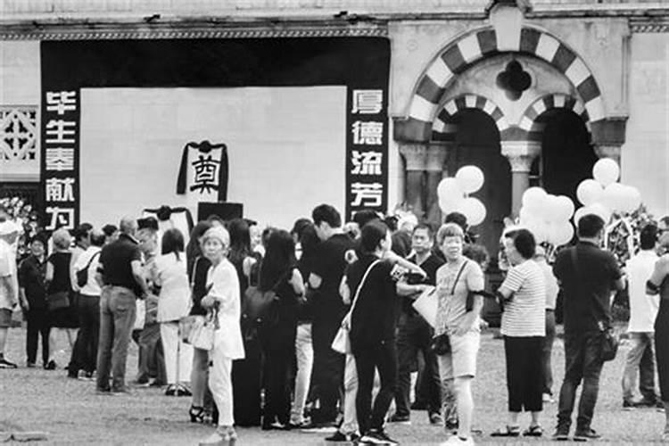 1979年1月22属马的是什么命