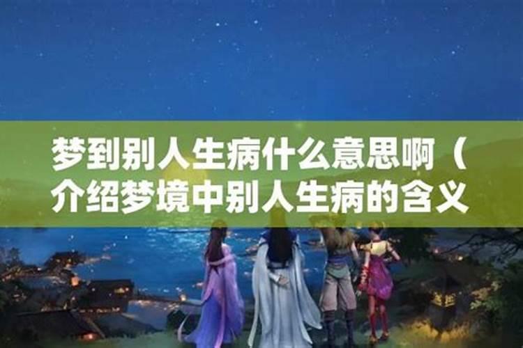 如何催旺偏财财运老方法,财运差怎么转运