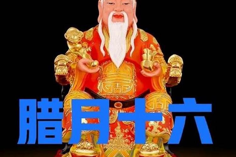 狗婚配属龙好不好,女属龙男属狗适合做夫妻吗