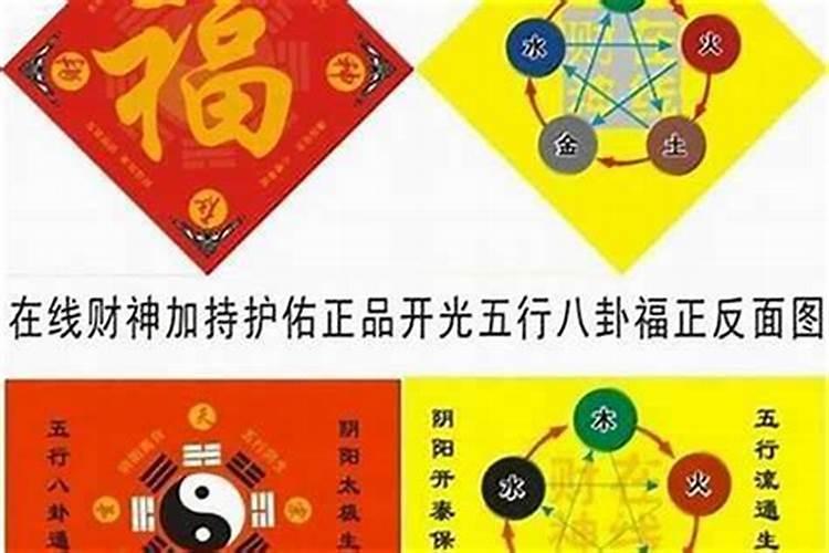 爸爸属牛,妈妈属猪,生12月的猴宝宝好不好