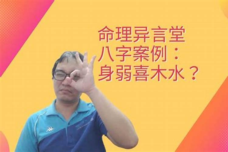 要是男女差6岁结婚,真的就有不好的情况吗