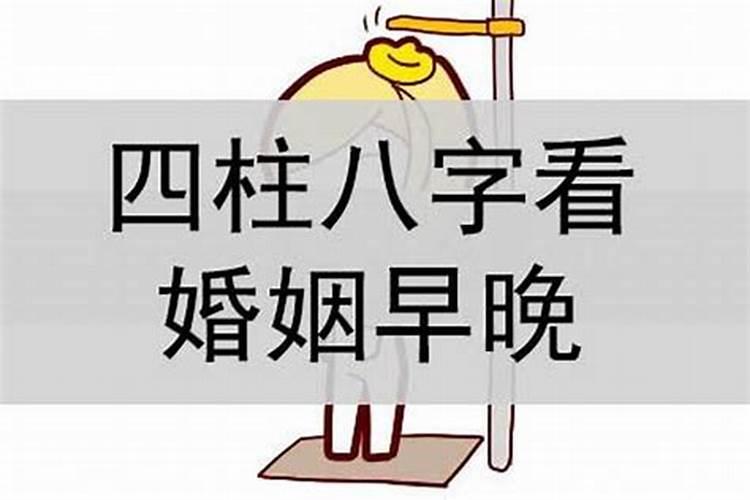 2025年时,出现三倍的具体日子是哪几天？