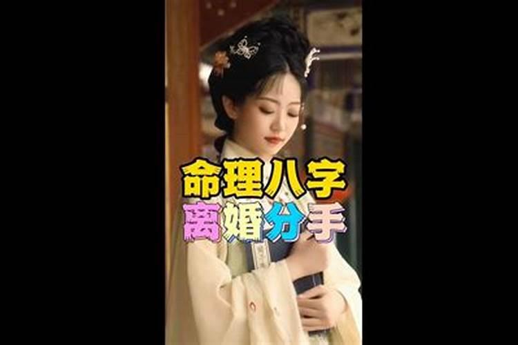 广州有名的算命馆