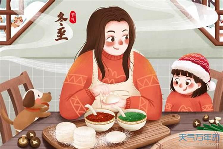 前妻已故,总是放不下她,走不出对她感情