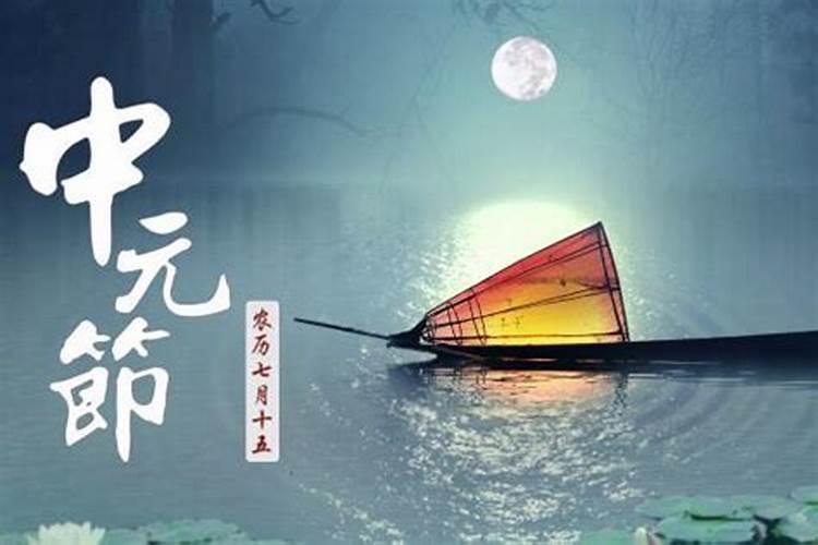 护身符的佩戴方法